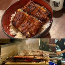 일본가성비맛집 우나토토 장어덮밥 우나기동 우에노맛집