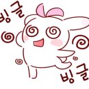 내촌마트 네이버블로그