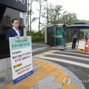 남구미로-1 이미지