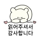 잇빠이대박이네