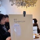아트세빈 이미지