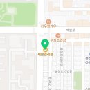 세븐일레븐 청주봉명점 이미지