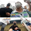 인지식당 이미지