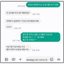 세아부동산중개 이미지