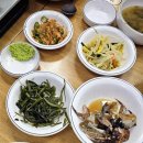금산-11 | 연안부두 금산식당 솔직후기, 제철맞은 벤뎅이회부터 매운탕까지