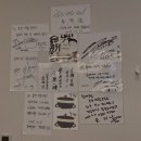 동탄백합칼국수 | [2동탄] 동탄백합칼국수 후기 칼국수,해물파전