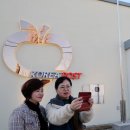 정선우체국 이미지