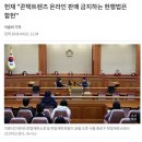 글라스온 안경 렌즈타운 광주신창점 | 아큐브 오아시스 원데이 저렴한 글라스온안경 렌즈타운 충장로점