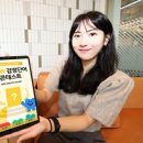 답다 이미지