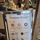 하프아울렛 이미지