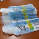 양지-2916 이미지