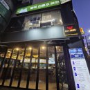 굿바틀 이미지