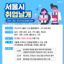 시나래컴퍼니 이미지