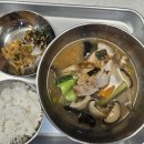 밥상 이미지