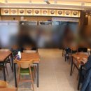 장수본가해장국 송파나루역점 이미지