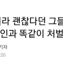 V무인모텔 이미지