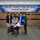 탑동초등학교 이미지