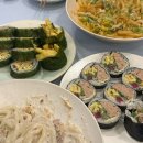 누른말공원 | 세종 호수공원 찐 맛집 하우스낵바 내돈내산 추천