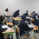 동아회계컴퓨터학원