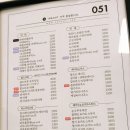 카페공오일 이미지