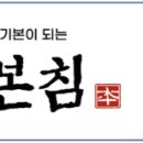 주식회사팜메디 이미지