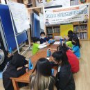 바둑교실1 이미지