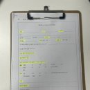 조이체형관리샵