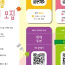 반송2동-2 이미지