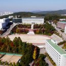 경기대학교 건축대학원 이미지