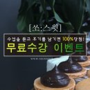 수원의작업실 이미지