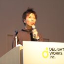 유한회사 동인 이미지