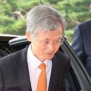 조희대 대법원장, 국감 증인 불출석 사유서 제출 이미지
