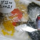 33귀한족발보쌈