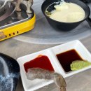 청정횟집 이미지