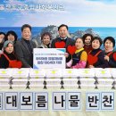 울산광역시 남구 신정4동 행정복지센터 울산신문