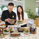 만나본가 이미지