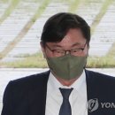 🆘️ '대북송금 의혹' 이화영 구속 기한 6개월 연장…"증거인멸 우려" 이미지