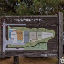 세종전통장류박물관 이미지