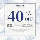 담비네일