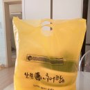 남원용담골추어탕 이미지