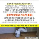 예원이비인후과의원 이미지