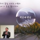 경림 건축사사무소 이미지