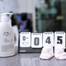 워시브로스 이미지