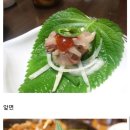 배밭골 네이버블로그