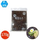 건우유통 - 아산시 어의정로9번길 3 | 건우유통