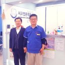 서초법원치과의원 이미지