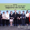 골든시니어케어센터 이미지