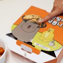 땅땅치킨 망우점 이미지