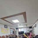 덕리경로당 이미지