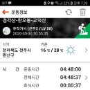 대성초후문 이미지